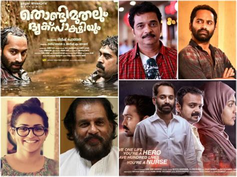 65th National Film Awards Winners List: Malayalam Movies Win Big ...