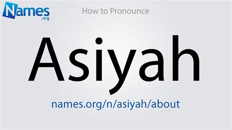 How To Pronounce Asiyah Youtube