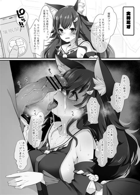 vtuber