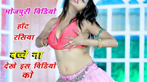 Bhojpuri Song में छोरी छल छविली मेरी कमर कटीली Ranjeet Gurjar Sad Songgazal Rsg