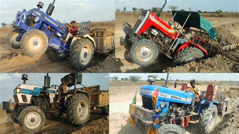 कपन फटटड टरकटर क ओपन पवर टसट Eicher 485 Farmtrac 45