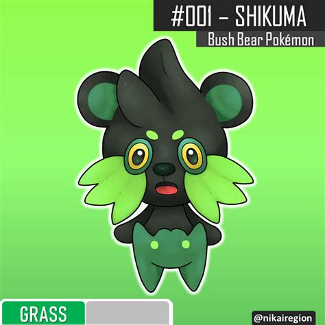 001 Shikuma Grass Starter By Nikai Region On Deviantart