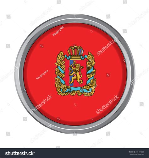 D Button Flag Krasnoyarsk Krai Republics Stock Vector Royalty Free