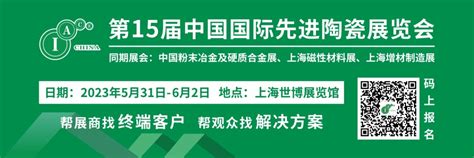 美国总统告诉韩国总统：芯片法不是为了伤害中国而伤害中国！ 电子工程专辑