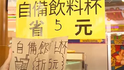 水庫撐到7月底！雷雨再炸5天 中南部5縣市大雨特報 東森最即時最快速新聞