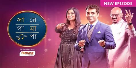 Tv Show Sa Re Ga Ma Pa 2022 Bangla Synopsis Aired On Zee Bangla Channel