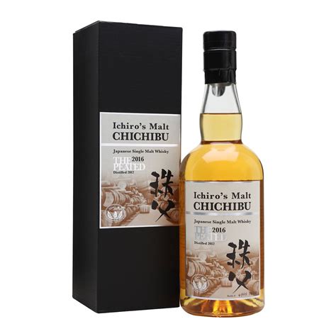 Ichiro's Malt Chichibu Peated 2016 - vins | wine & spirits online store