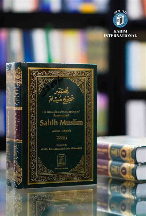 Sahih Muslim Summarized 2 Vol Set Darussalam Publication