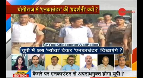 Taal Thok Ke Lights Camera And Encounter In Up Watch Special Debate