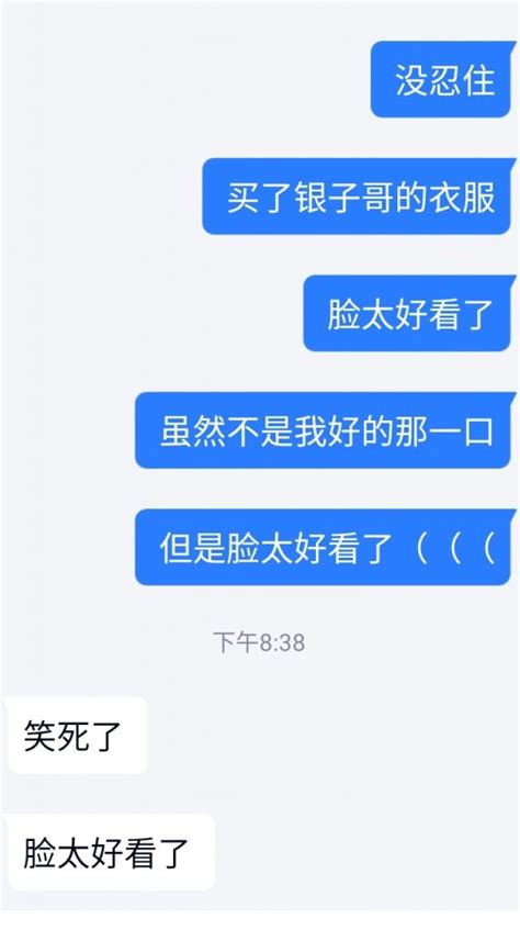 皮肤氵 月卡人是否要买傀影皮肤 Nga玩家社区