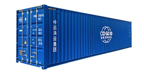 Gp Container Gp Shipping Container Dfic