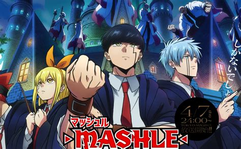 マッシュル Mashle アニメの声優一覧まとめ！相関図でキャラの関係性を説明！