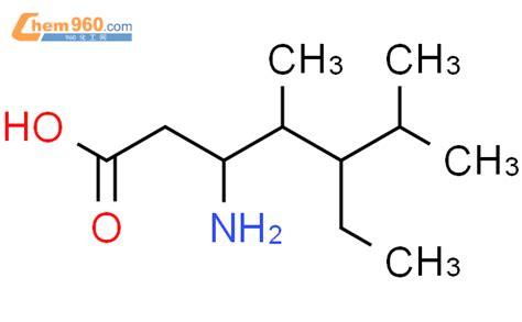 CAS No 849488 51 3 Chem960