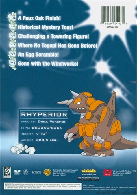 Pokemon Diamond Pearl Galactic Battles Vol Dvd Dvd Empire