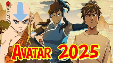 2025 The Year Of Avatar The Last Airbender Universe Avatarthelastairbender Youtube