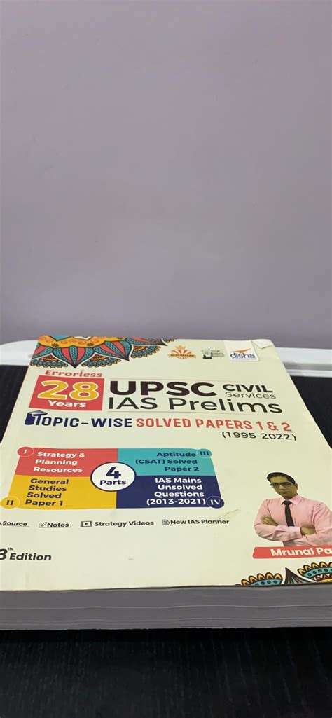 Buy 28 Years Upsc Civil Services Ias Prelims Topic Wise Solved Papers 1