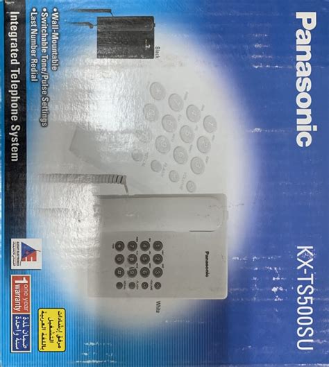 Panasonic KX TS500SU Integrated Corded Telephone White شراء في Jeddah