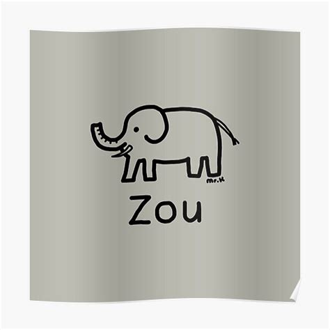 Zou Elephant Japanese Design In Black Poster For Sale By Mrkshirts