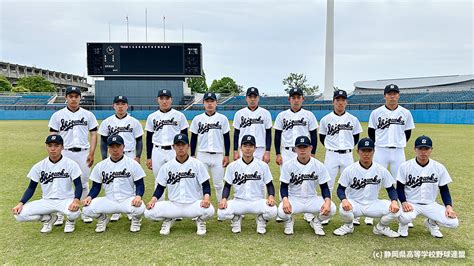 静岡 出場校 【静岡 夏の高校野球 2024】静岡朝日テレビ