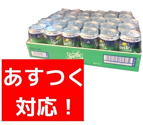 日本コカ・コーラ スプライト 350ml×30本 缶 炭酸飲料 最安値・価格比較 Yahooショッピング｜口コミ・評判からも探せる