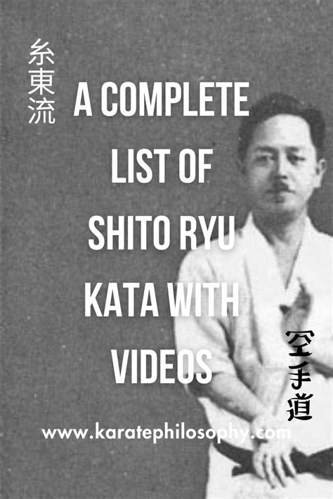 A Complete List of Shito Ryu Kata with Videos | Isshinryu karate, Goju ...