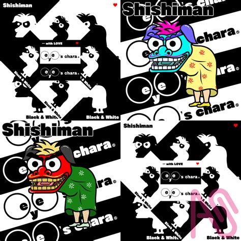 eye s MIX No 081 Shishiman ケンチン 插图 ART street