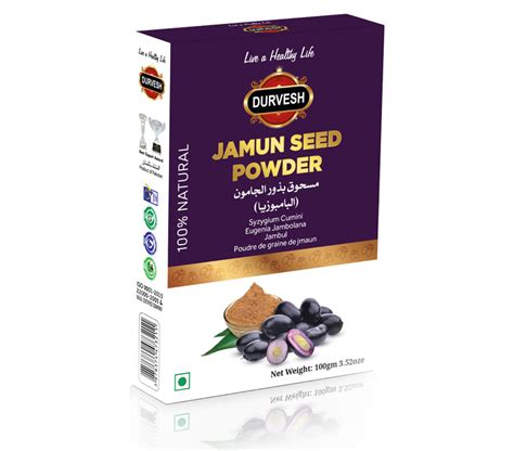 Jamun Seed Powder 100gm Jamun Seeds Jamun Seeds Powder Jamun Guthli