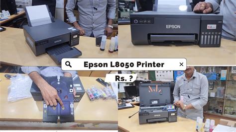 Epson L8050 Printer Unboxing New PVC Card Printer Studio Printer