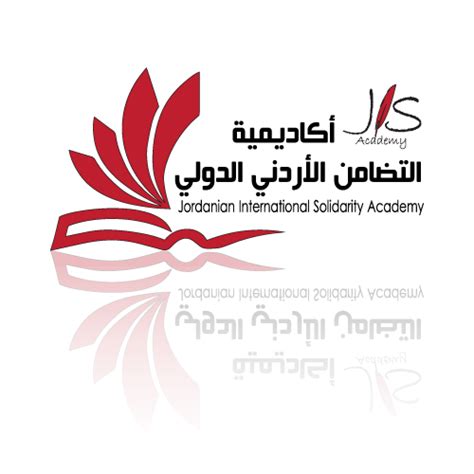 Yadonia Group Developed JIS Academy Website - Yadonia Group