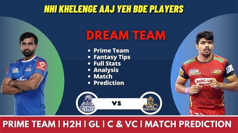 Tamil Thalaivas Vs Haryana Steelers Dream11 Predictions TAM Vs HAR