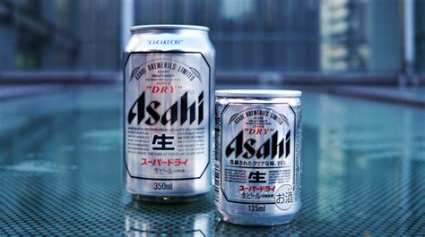 Asahi Super Dry Is Now Collectable In Mini Cans Beer Thirst Magazine