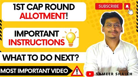 Cap Round 1 Allotment 2022 Important Instructions For Allotment By