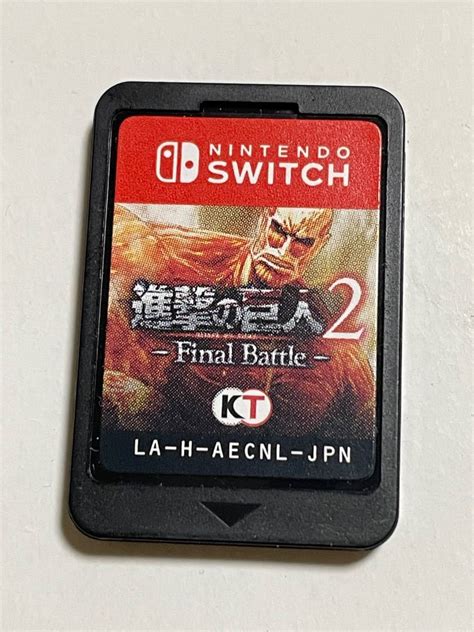 進撃の巨人2 ファイナルバトル Switch ニンテンドースイッチ ソフト｜paypayフリマ