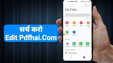 How To Edit PDF File In Mobile 2023 PDF File Editing In Mobile PDF