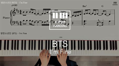 방탄소년단 Bts Im Fine Piano Cover Sheet Youtube