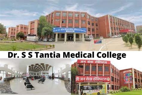 Dr S S Tantia Medical College- Fees, Admission, Cutoff