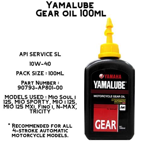 Yamaha Mio I Yamalube Gear Oil Ml Originl Optimum Performance