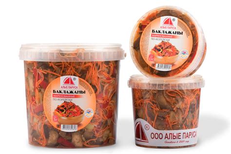 Купить маринованные баклажаны по-корейски оптом | «Алые паруса»