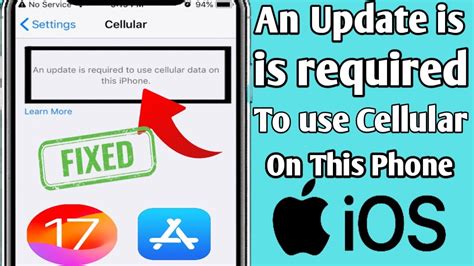 Fixed An Update Is Required To Use Cellular Data On This Phone In