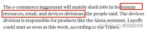 太狠了！亚马逊计划裁员10000人，员工：真的救命啊！ 知乎