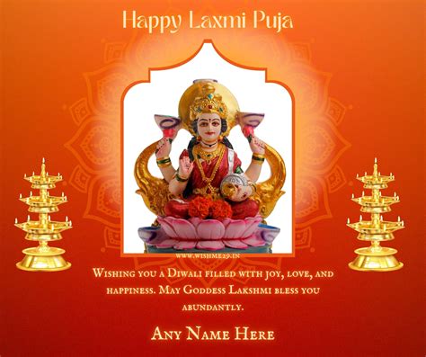 Lakshmi Puja 2023 Wishes Greeting Card With Name Edit Dhanteras