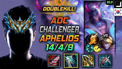 Challenger Aphelios Adc Vs Ezreal Kr