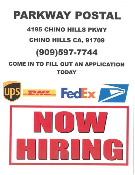 Career Center Rop Now Hiring