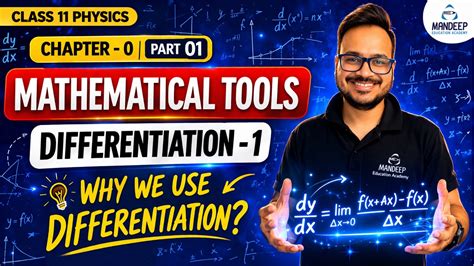 mathematical tools part  differentiation  class  physics