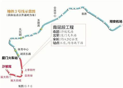 厦门地铁3号线开通时间 厦门地铁3号线线路图站点 厦门便民网