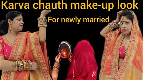 करवा चौथ पर नई दुल्हन घर पर ऐसे करें मेकअप Karva Chauth Special Makeup And Hair Style Cute