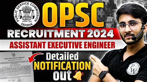 Opsc Aee Recruitment Opsc Assistant Executive Engineer