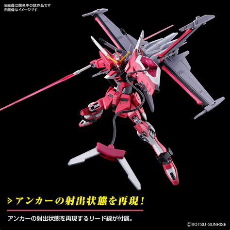 HG 1 144 INFINITE JUSTICE GUNDAM TYPE 2 Bandai GUNDAMSMITH Salaya