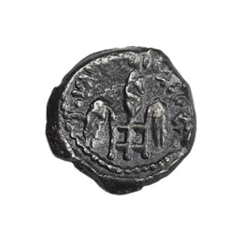 Prutah Coin of Pontius Pilate - Simpulum Replica Reproduction