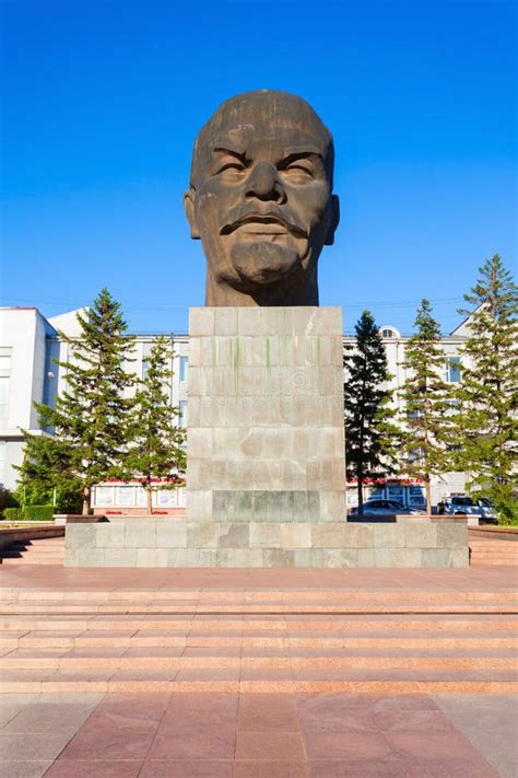 Lenin Monument In Ulan Ude Stock Photo Image Of City 80400112